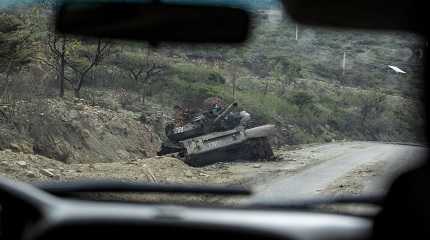A destroyed tank in the Tigray region