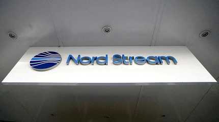 logo of Nord Stream