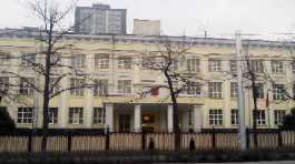Russian Embassy