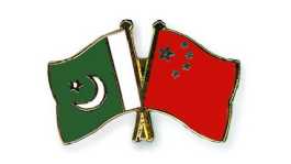 Pakistan China flags