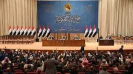 Iraqi parliament,.
