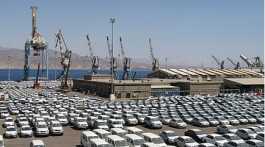 Eilat Port