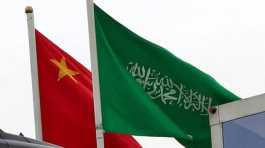 Saudi Chinese flag